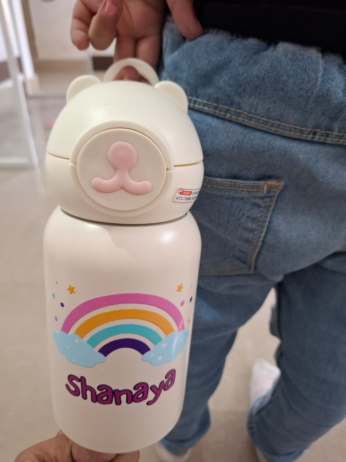 Bear Hug Water Bottle