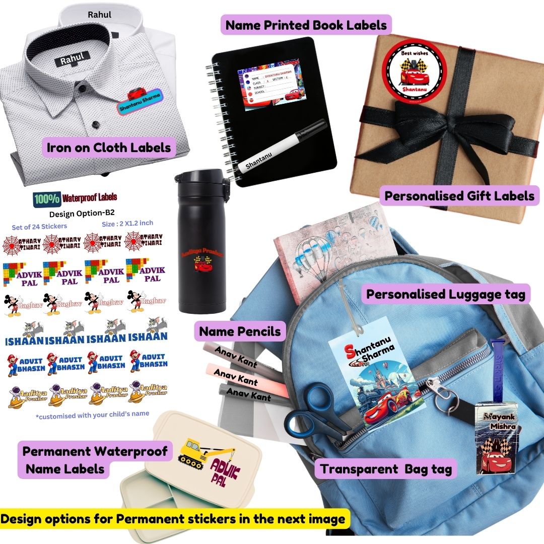 Back to school Combo- Mega value deal