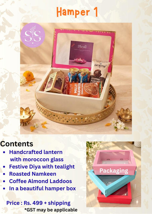Festive Lantern Diwali Hamper