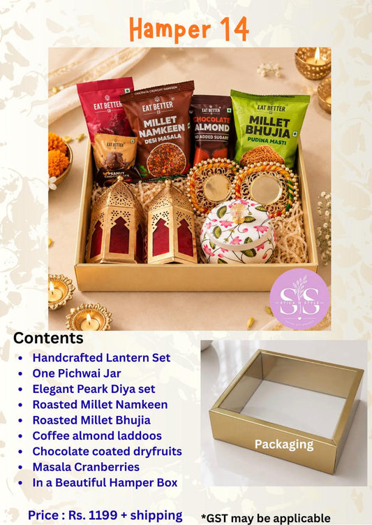 Lantern & Pichwai Diwali Hamper