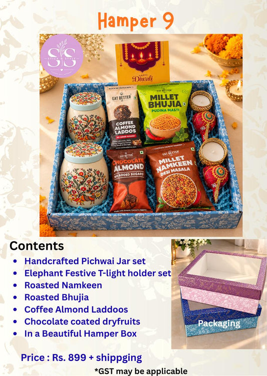Pichwai Jar Set Diwali Hamper