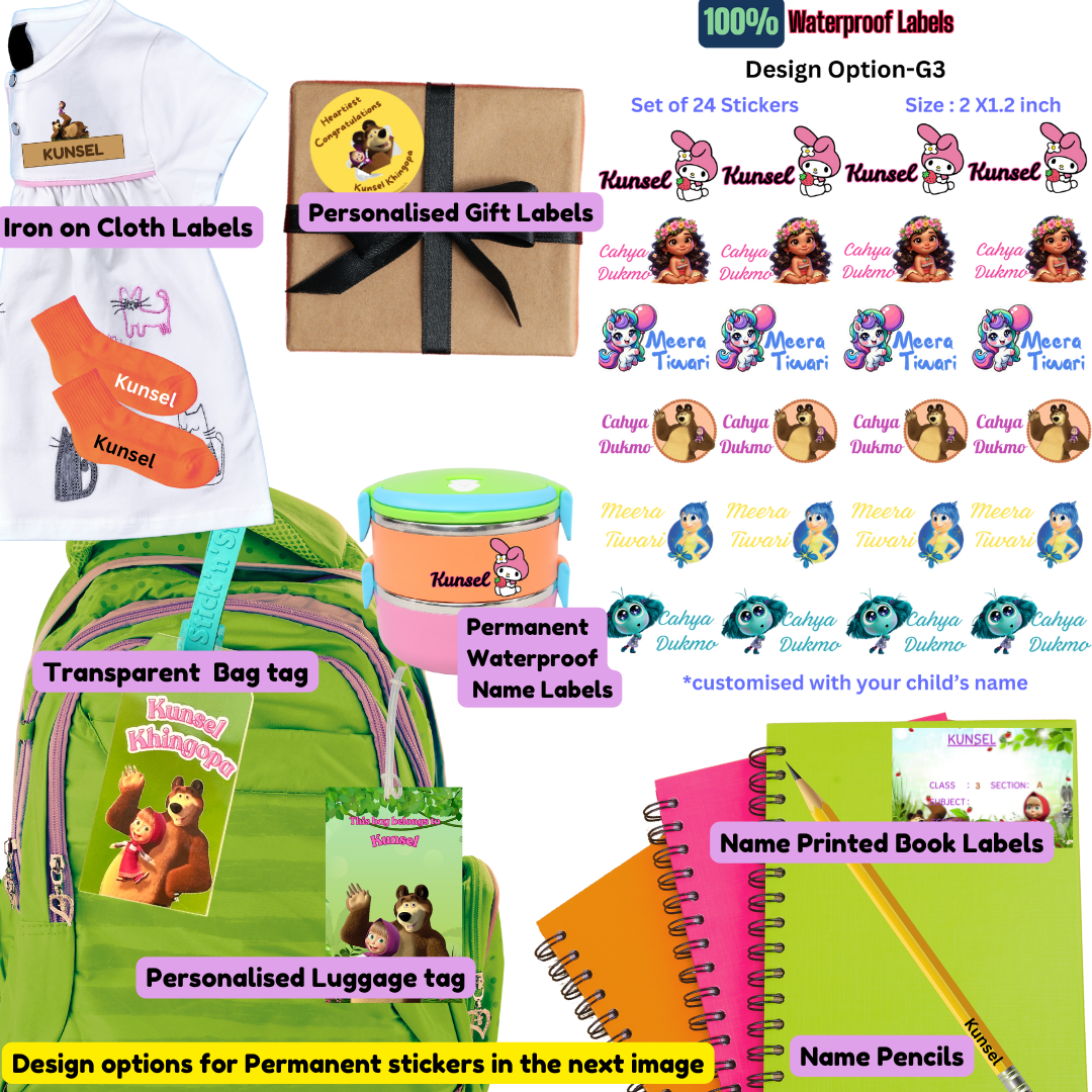 Back to school Combo- Mega value deal