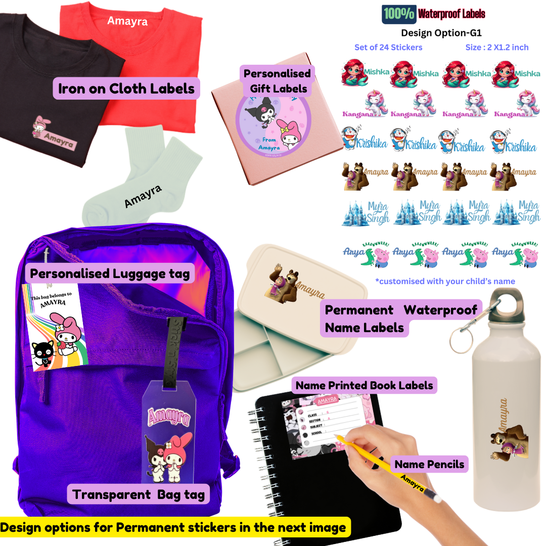 Back to school Combo- Mega value deal